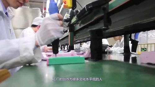 為何工廠女孩更愿租房而不選員工宿舍？三大現實原因直擊人心