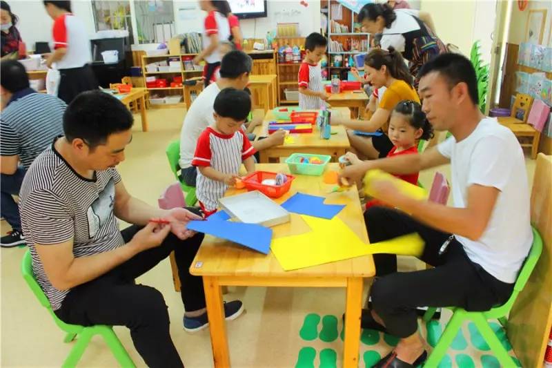 攜手共進，點亮快樂童年——浦陽幼兒園家長開放日活動邀請函