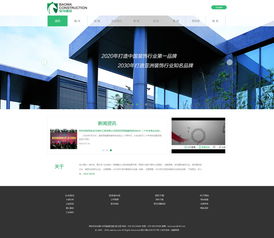 硅峰網(wǎng)絡(luò) 以藝術(shù)之心，鑄就西安寶馬裝飾的卓越品牌展示平臺(tái)